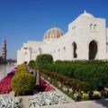 Guide pour un voyage à Oman